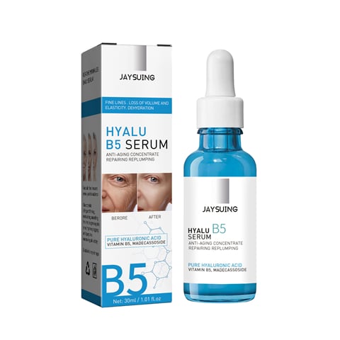 ✨Last Day Promotion 70% OFF - ✨Botulinum Serum🔥